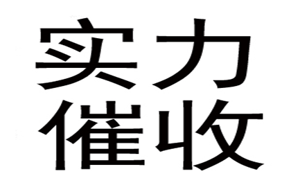 张某某与山东某服务公司财产权属争议再审案